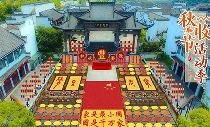 婺源篁岭 李坑或江岭一日游 图2