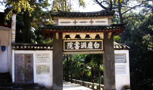 ��¹����Ժ